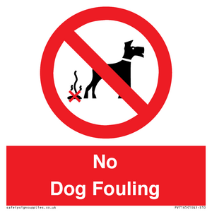 No Dog Fouling